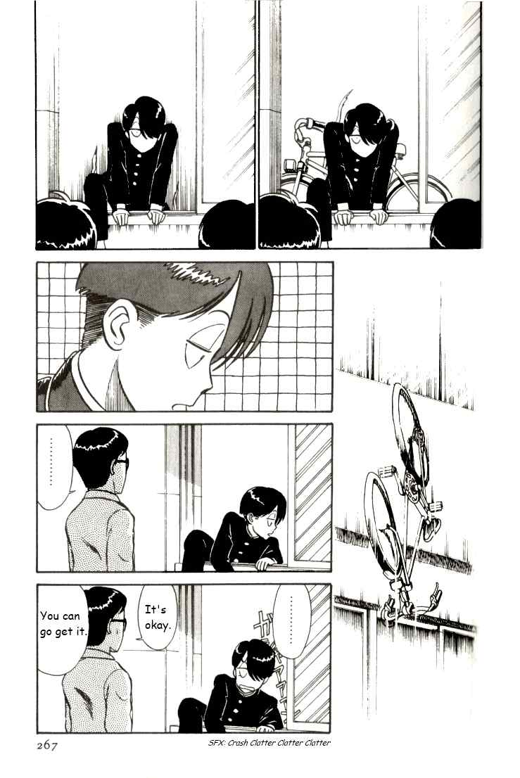 Kyuukyoku Choujin R Chapter 16 page 5 - Chapter 16: Student Council Attack