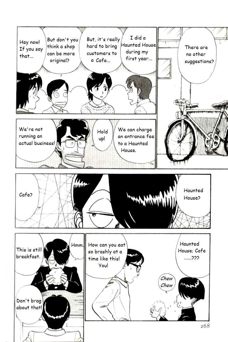 Kyuukyoku Choujin R Chapter 16 page 6 - Chapter 16: Student Council Attack