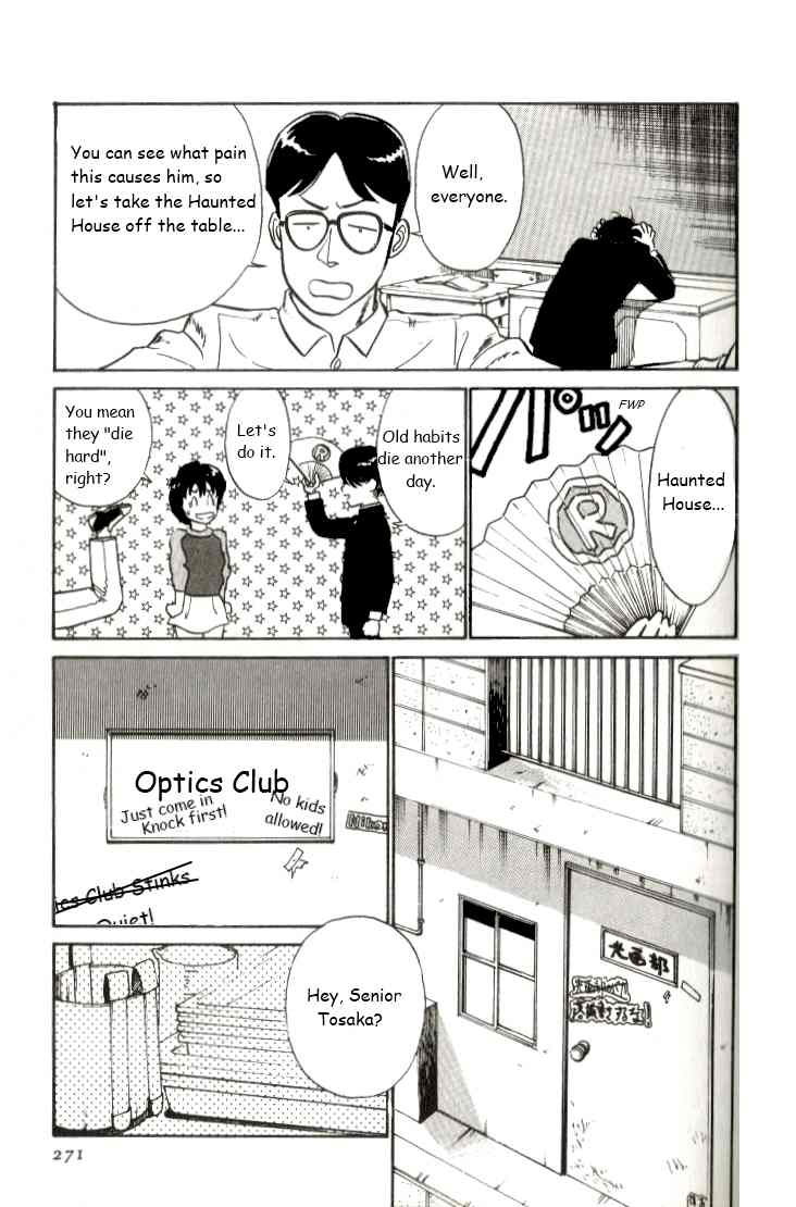Kyuukyoku Choujin R Chapter 16 page 9 - Chapter 16: Student Council Attack