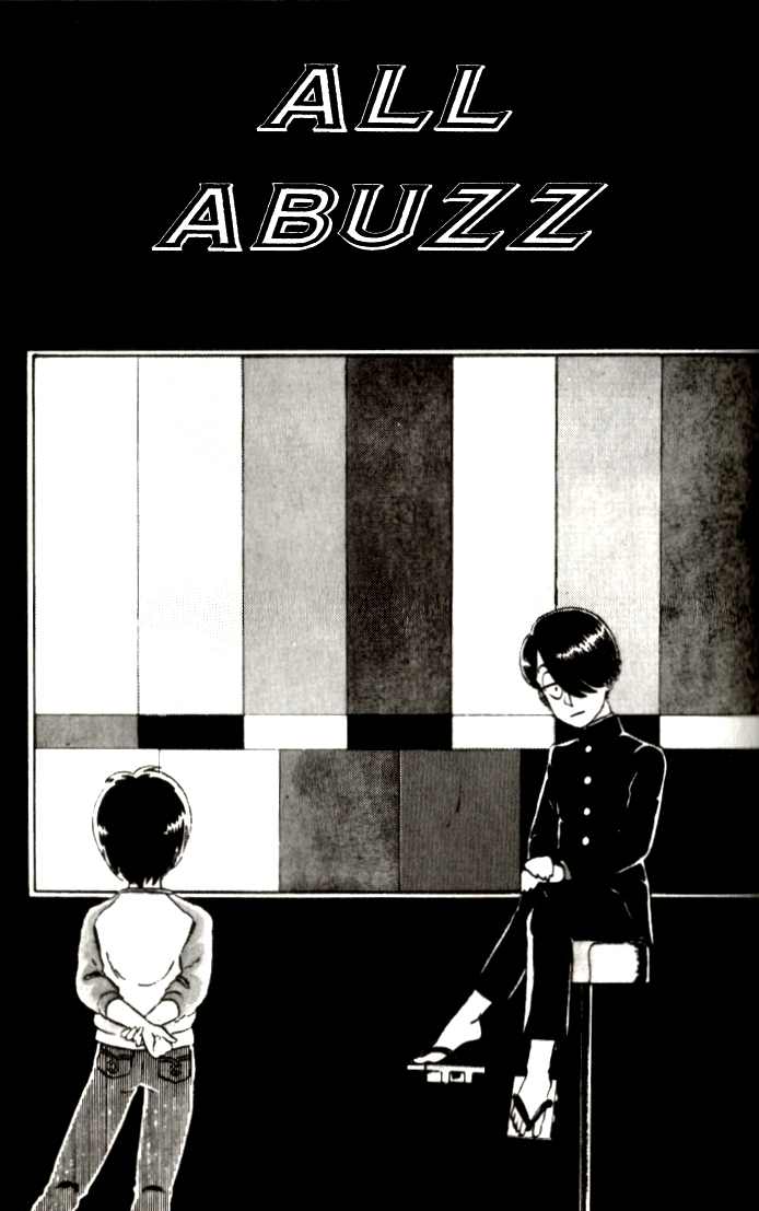 Kyuukyoku Choujin R Chapter 17 page 1 - Chapter 17: All Abuzz