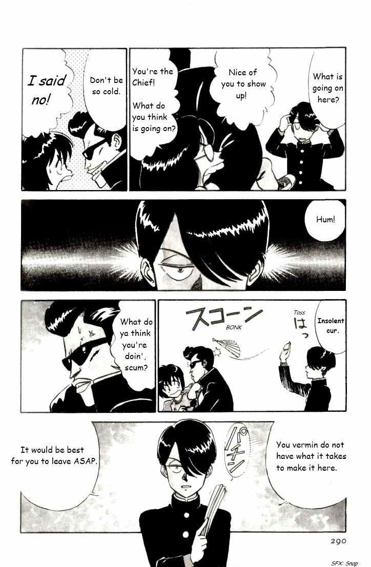 Kyuukyoku Choujin R Chapter 17 page 12 - Chapter 17: All Abuzz