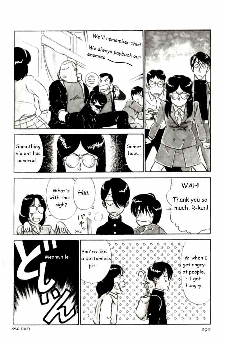 Kyuukyoku Choujin R Chapter 17 page 14 - Chapter 17: All Abuzz