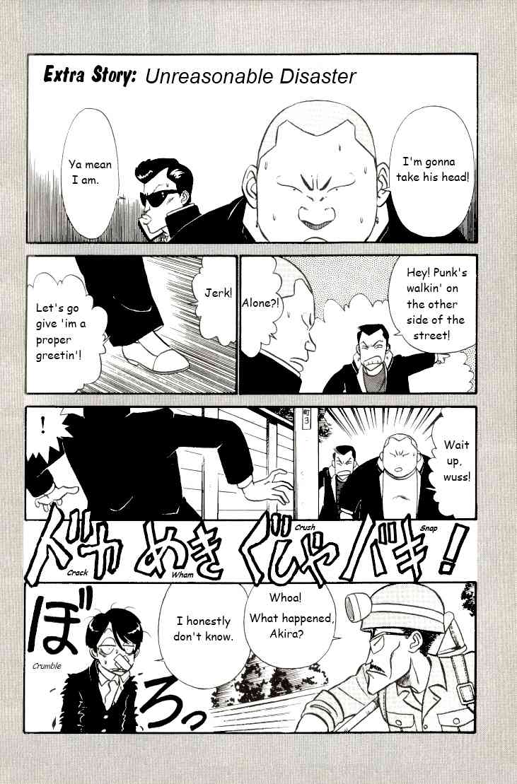 Kyuukyoku Choujin R Chapter 17 page 16 - Chapter 17: All Abuzz