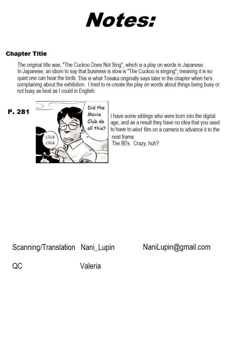 Kyuukyoku Choujin R Chapter 17 page 17 - Chapter 17: All Abuzz