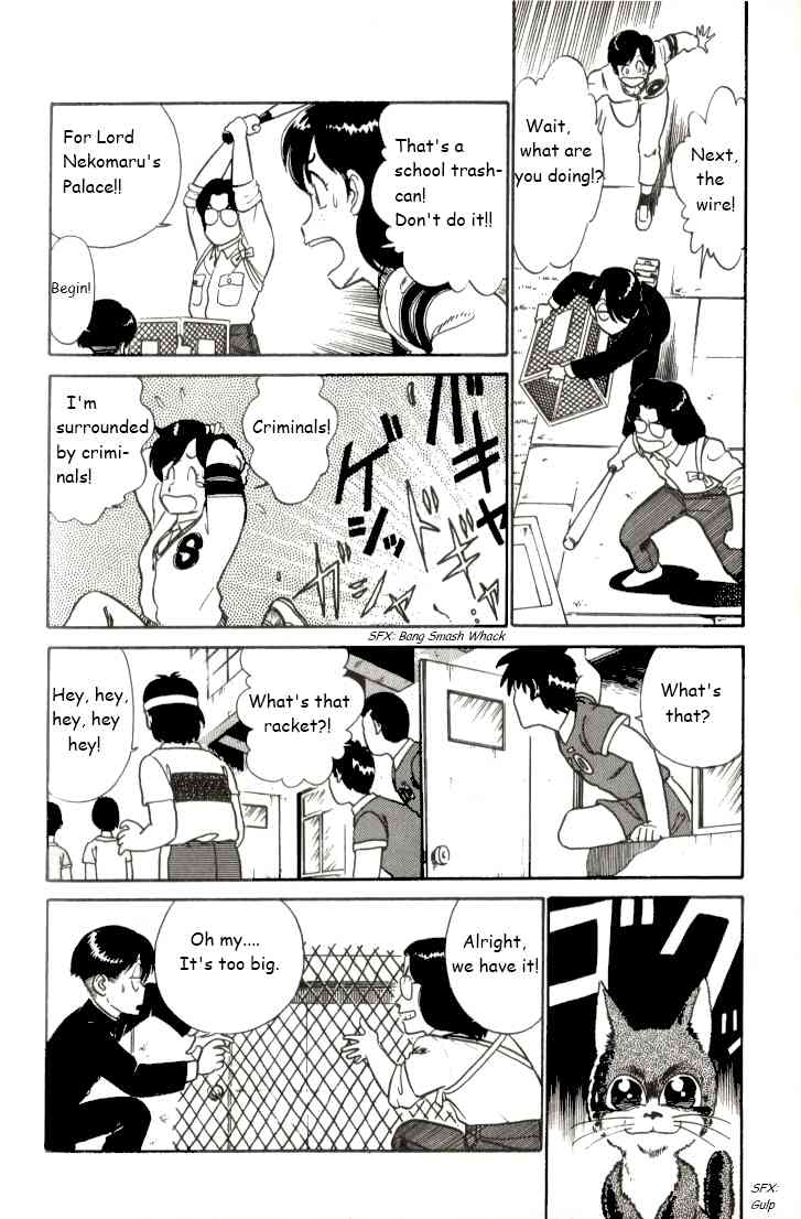 Kyuukyoku Choujin R Chapter 18 page 14 - Chapter 18: Heaven Sent Prince