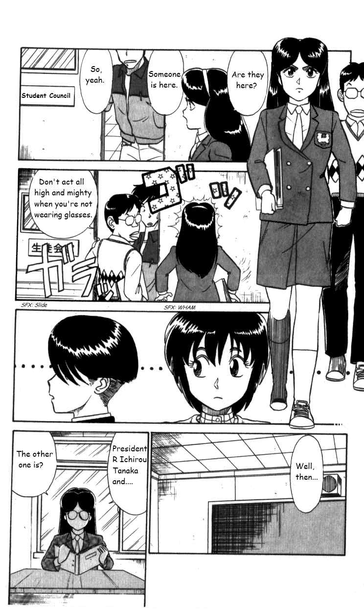 Kyuukyoku Choujin R Chapter 19 page 10 - Chapter 19: Beware