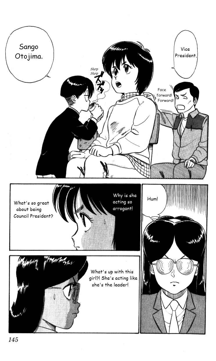 Kyuukyoku Choujin R Chapter 19 page 11 - Chapter 19: Beware