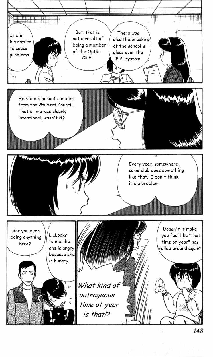 Kyuukyoku Choujin R Chapter 19 page 14 - Chapter 19: Beware