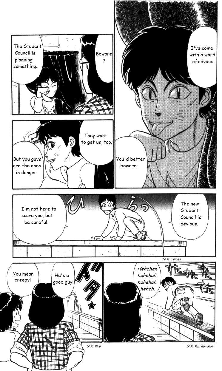Kyuukyoku Choujin R Chapter 19 page 5 - Chapter 19: Beware