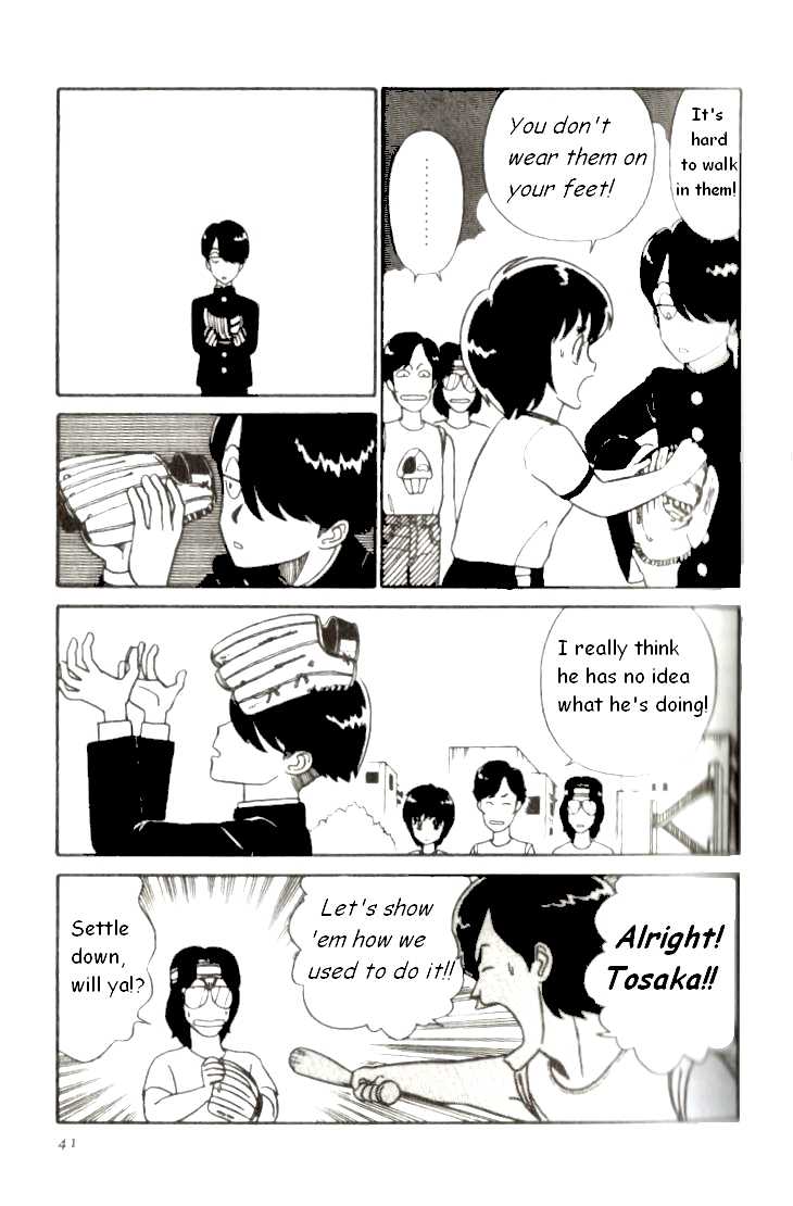 Kyuukyoku Choujin R Chapter 2 page 15 - Chapter 2: Fitting in with the Crowd