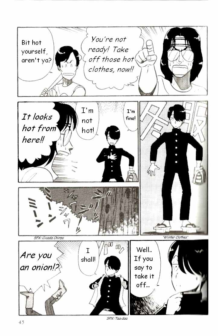 Kyuukyoku Choujin R Chapter 2 page 19 - Chapter 2: Fitting in with the Crowd