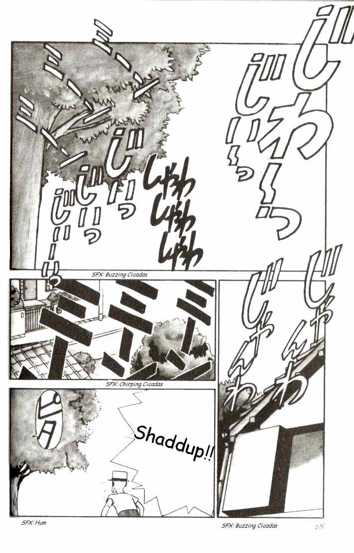 Kyuukyoku Choujin R Chapter 2 page 2 - Chapter 2: Fitting in with the Crowd