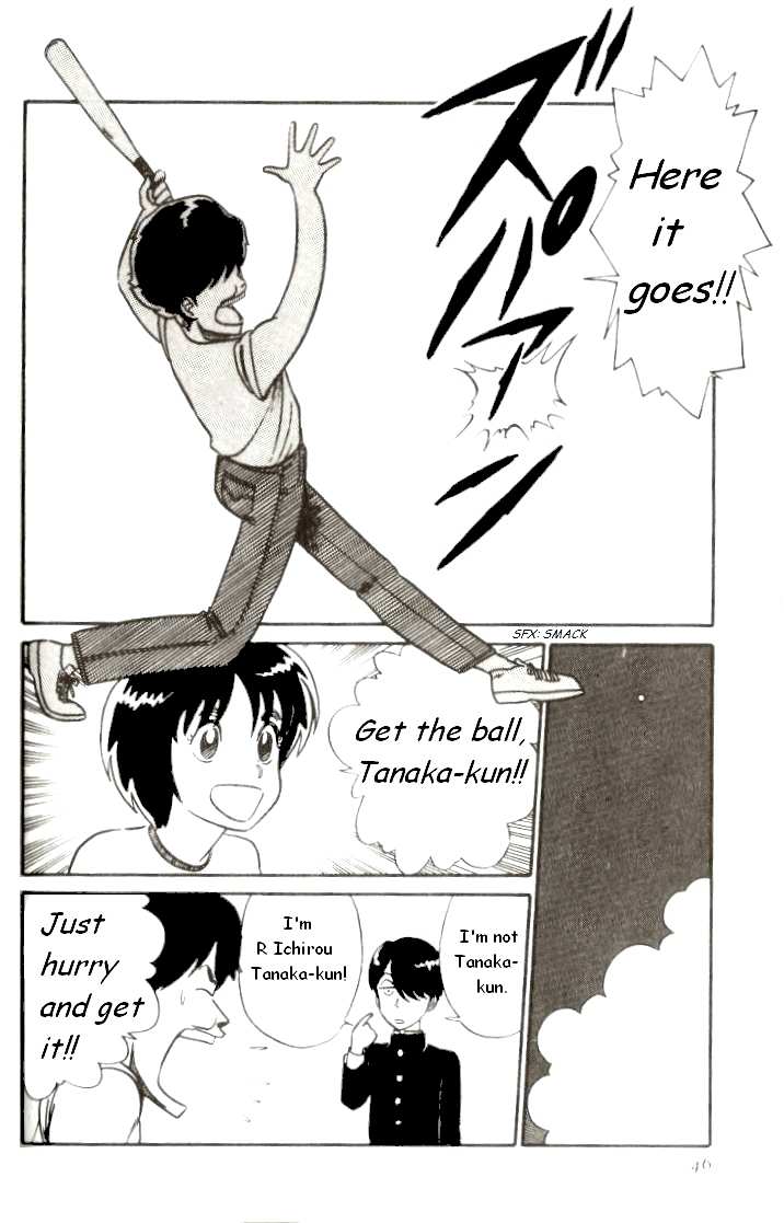 Kyuukyoku Choujin R Chapter 2 page 20 - Chapter 2: Fitting in with the Crowd