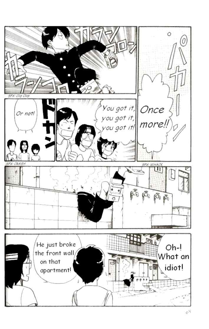 Kyuukyoku Choujin R Chapter 2 page 22 - Chapter 2: Fitting in with the Crowd