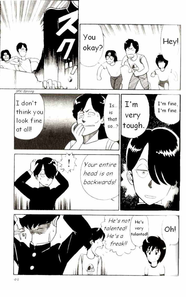 Kyuukyoku Choujin R Chapter 2 page 23 - Chapter 2: Fitting in with the Crowd