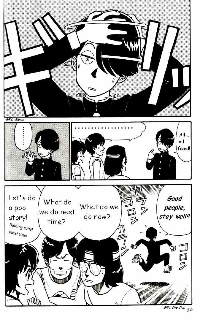 Kyuukyoku Choujin R Chapter 2 page 24 - Chapter 2: Fitting in with the Crowd