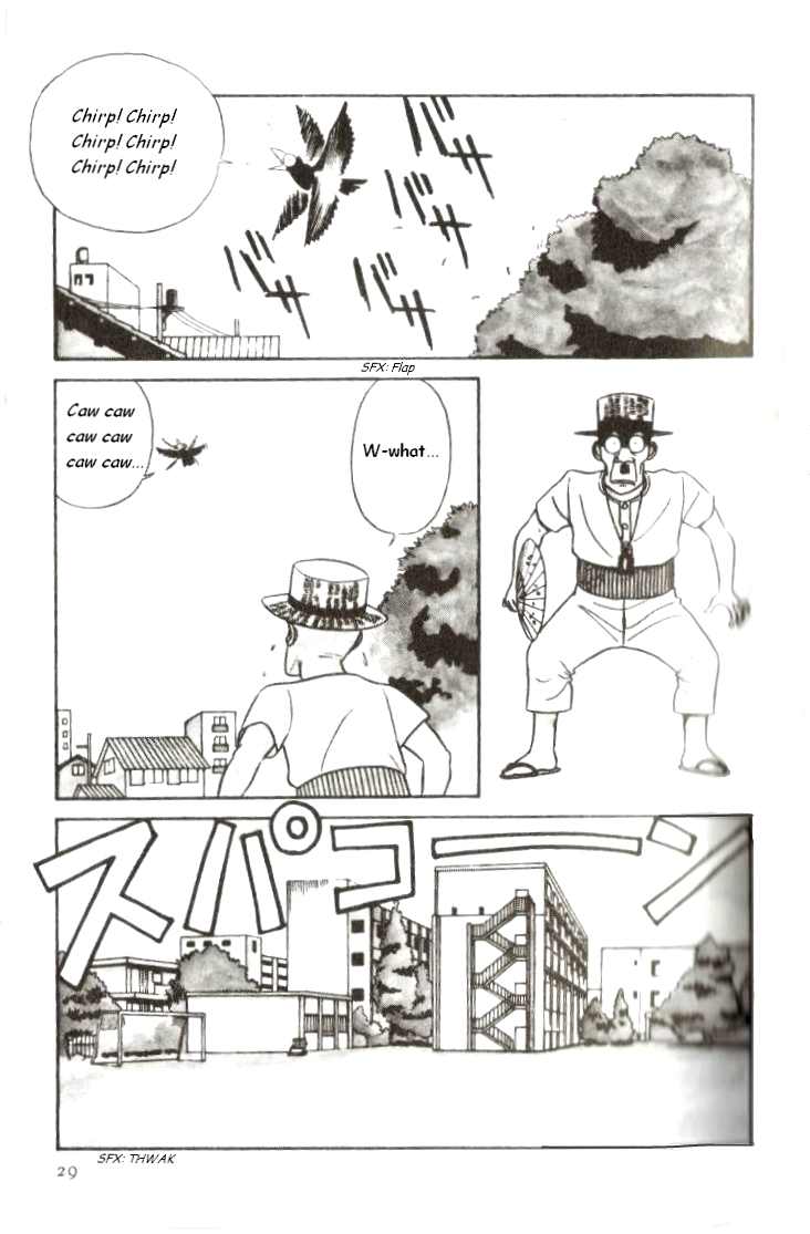 Kyuukyoku Choujin R Chapter 2 page 3 - Chapter 2: Fitting in with the Crowd