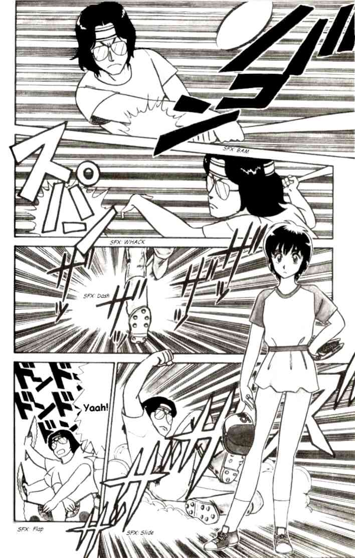 Kyuukyoku Choujin R Chapter 2 page 4 - Chapter 2: Fitting in with the Crowd