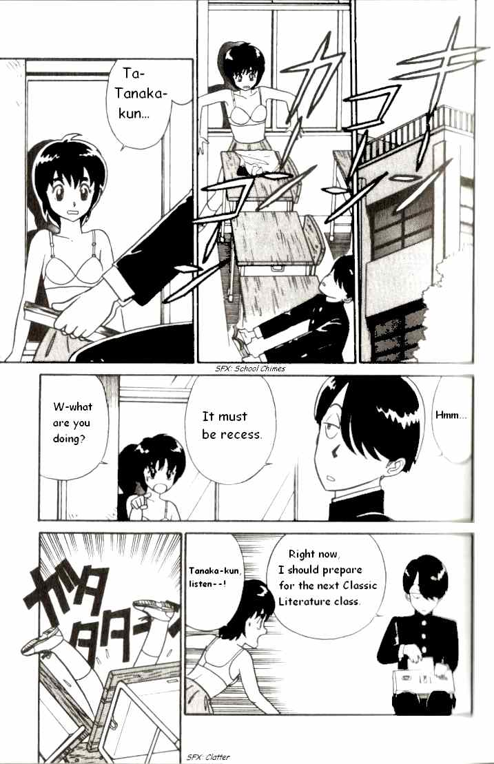 Kyuukyoku Choujin R Chapter 2 page 9 - Chapter 2: Fitting in with the Crowd