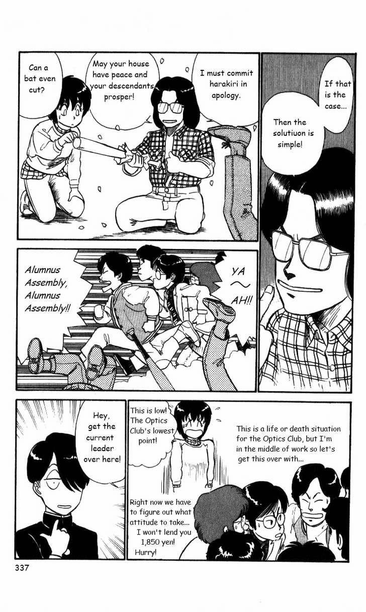 Kyuukyoku Choujin R Chapter 20 page 11 - Chapter 20: Operation: Clubroom Defence