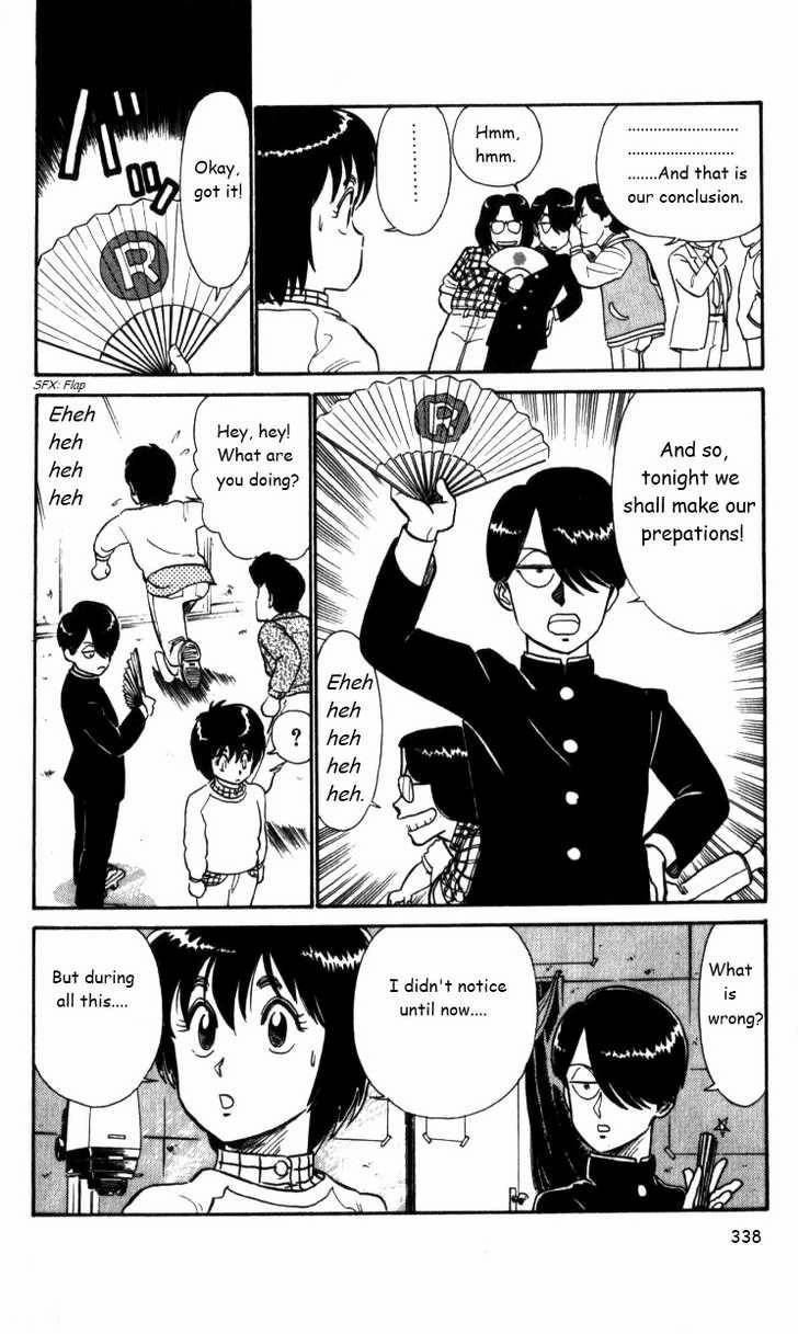 Kyuukyoku Choujin R Chapter 20 page 12 - Chapter 20: Operation: Clubroom Defence