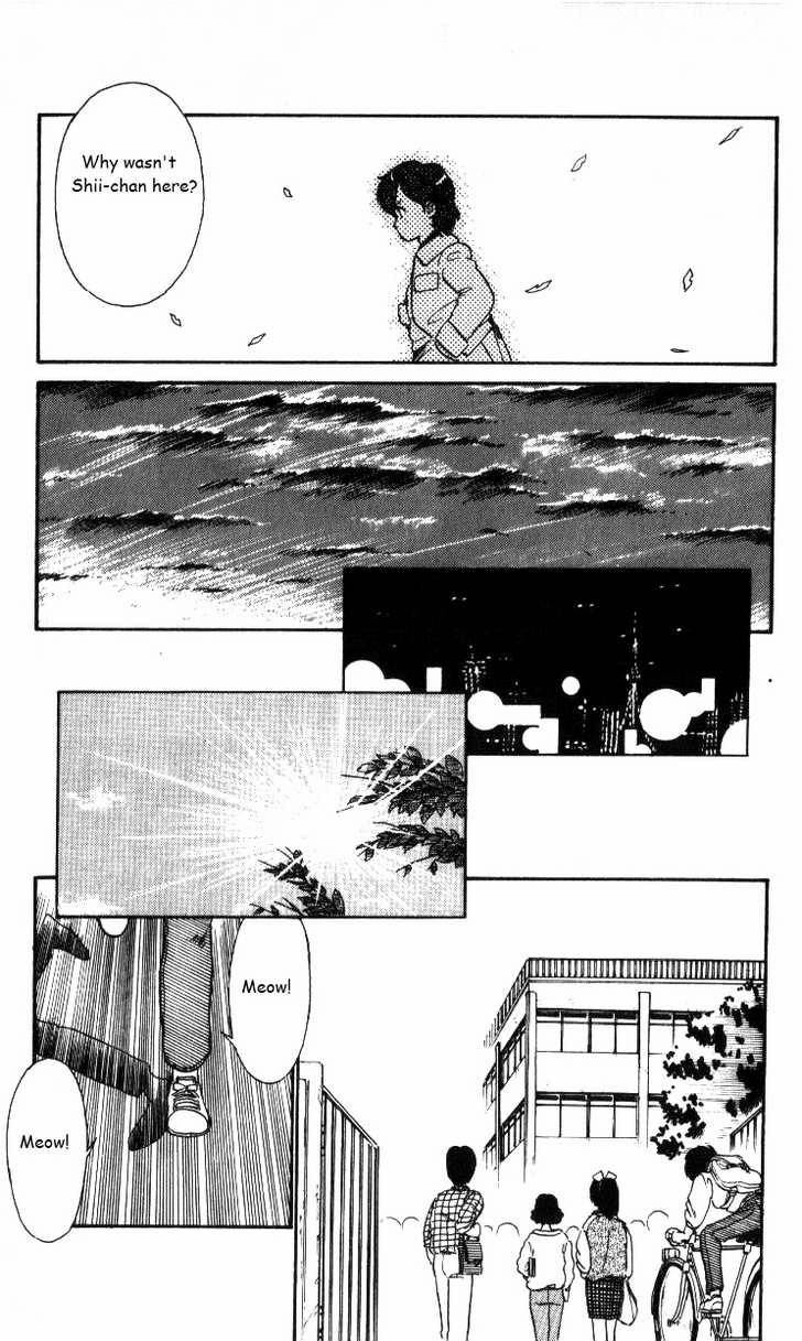 Kyuukyoku Choujin R Chapter 20 page 13 - Chapter 20: Operation: Clubroom Defence