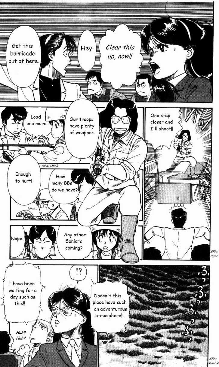 Kyuukyoku Choujin R Chapter 20 page 15 - Chapter 20: Operation: Clubroom Defence