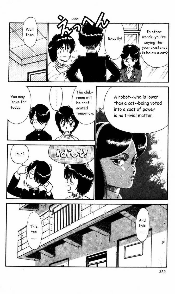 Kyuukyoku Choujin R Chapter 20 page 6 - Chapter 20: Operation: Clubroom Defence