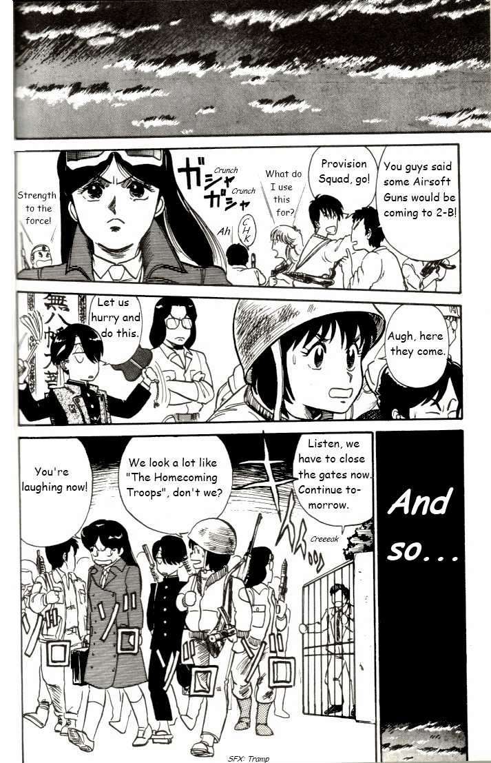 Kyuukyoku Choujin R Chapter 22 page 12 - Chapter 22: My Name Shall Go Down in History