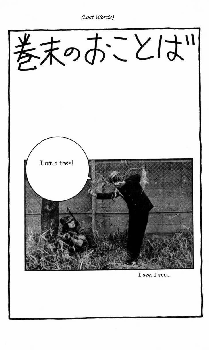 Kyuukyoku Choujin R Chapter 22 page 14 - Chapter 22: My Name Shall Go Down in History