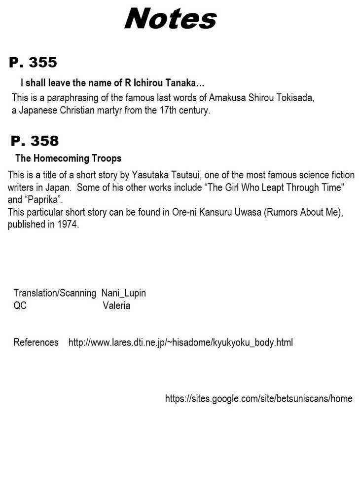 Kyuukyoku Choujin R Chapter 22 page 15 - Chapter 22: My Name Shall Go Down in History