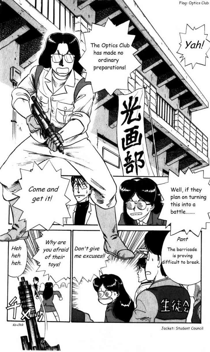 Kyuukyoku Choujin R Chapter 22 page 2 - Chapter 22: My Name Shall Go Down in History