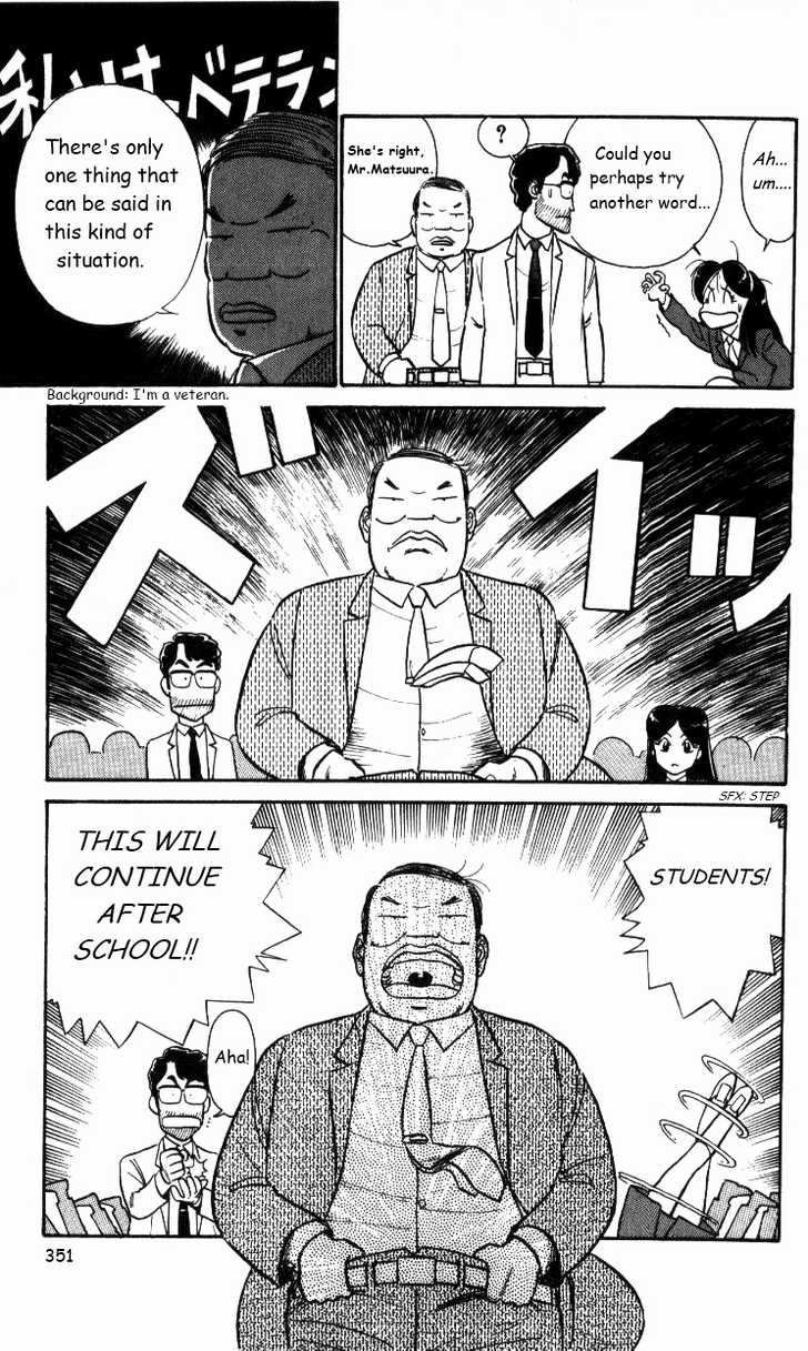 Kyuukyoku Choujin R Chapter 22 page 5 - Chapter 22: My Name Shall Go Down in History