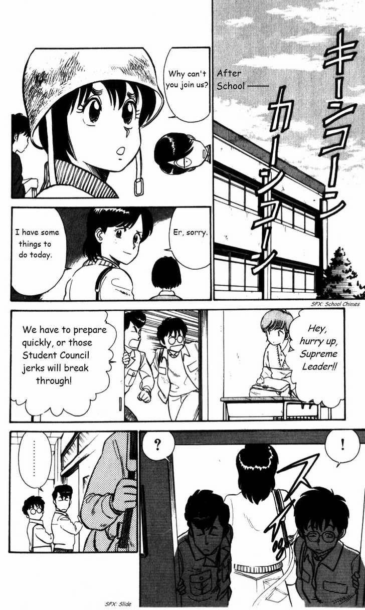 Kyuukyoku Choujin R Chapter 22 page 6 - Chapter 22: My Name Shall Go Down in History