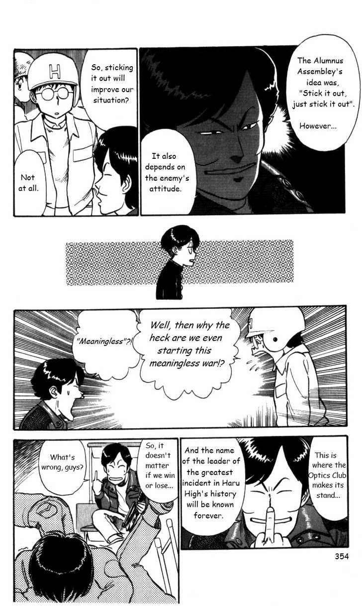 Kyuukyoku Choujin R Chapter 22 page 8 - Chapter 22: My Name Shall Go Down in History