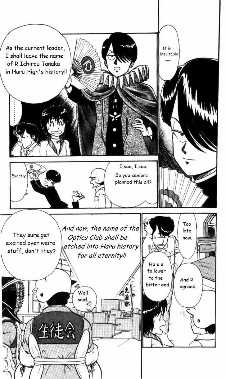 Kyuukyoku Choujin R Chapter 22 page 9 - Chapter 22: My Name Shall Go Down in History