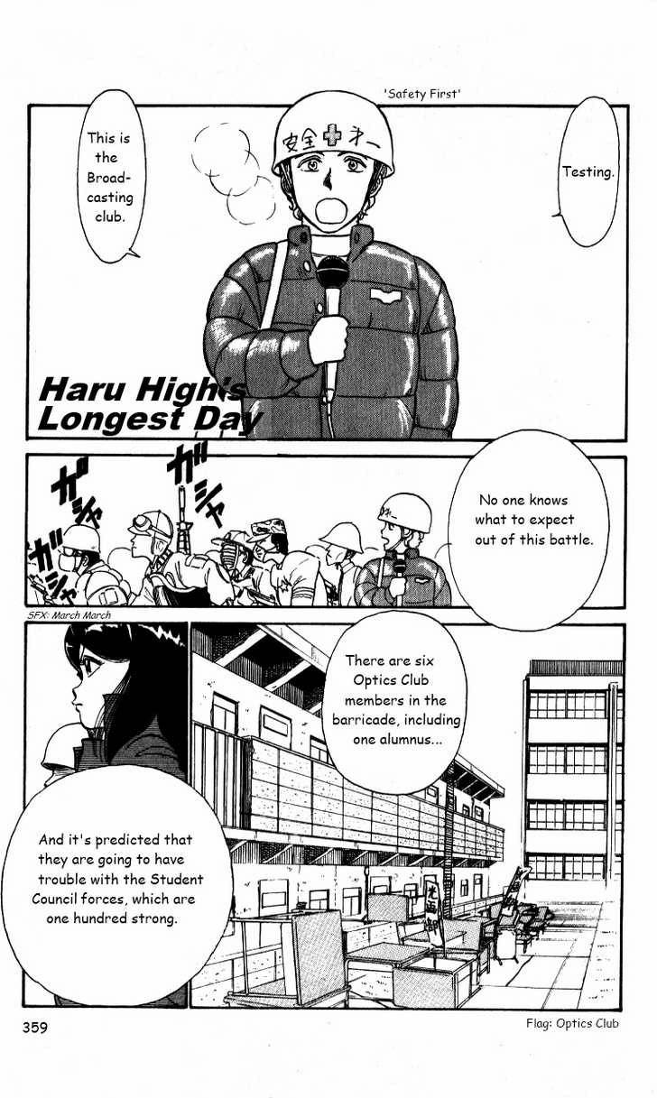 Kyuukyoku Choujin R Chapter 23 page 1 - Chapter 23: Haru High's Longest Day
