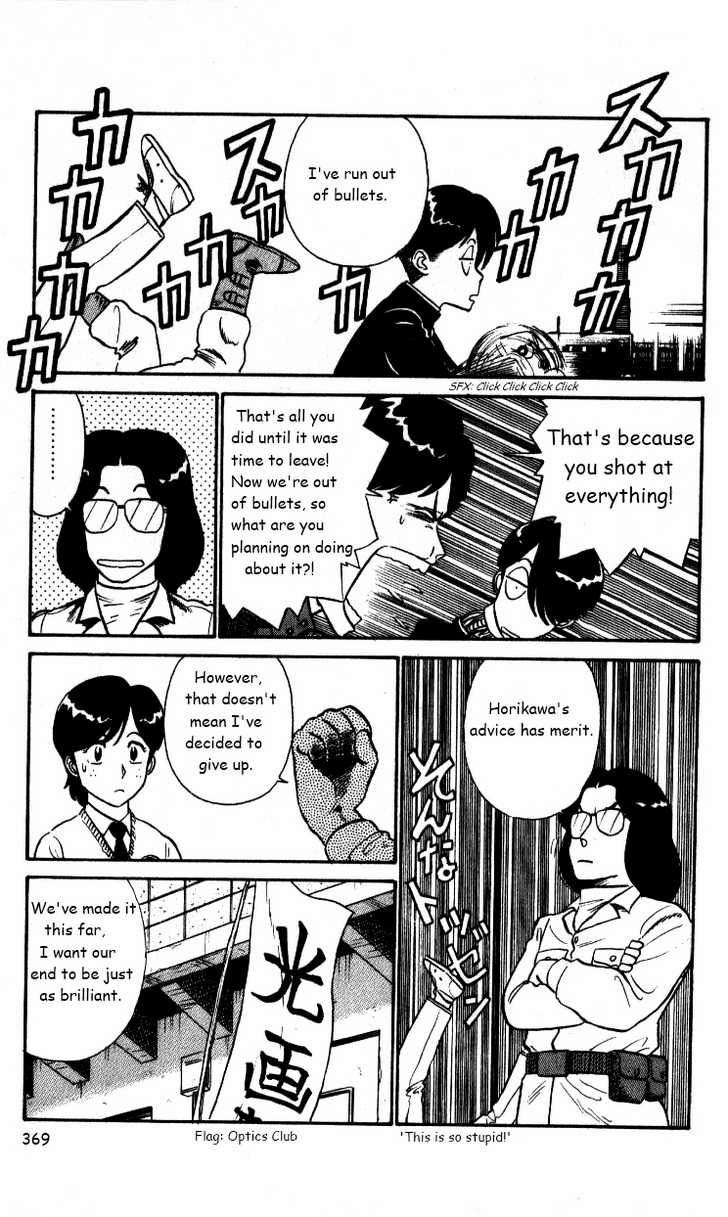 Kyuukyoku Choujin R Chapter 23 page 10 - Chapter 23: Haru High's Longest Day