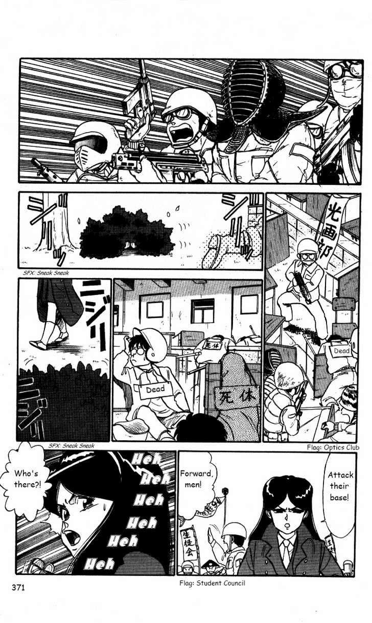 Kyuukyoku Choujin R Chapter 23 page 12 - Chapter 23: Haru High's Longest Day