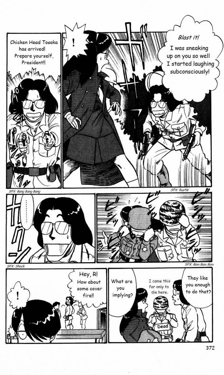 Kyuukyoku Choujin R Chapter 23 page 13 - Chapter 23: Haru High's Longest Day