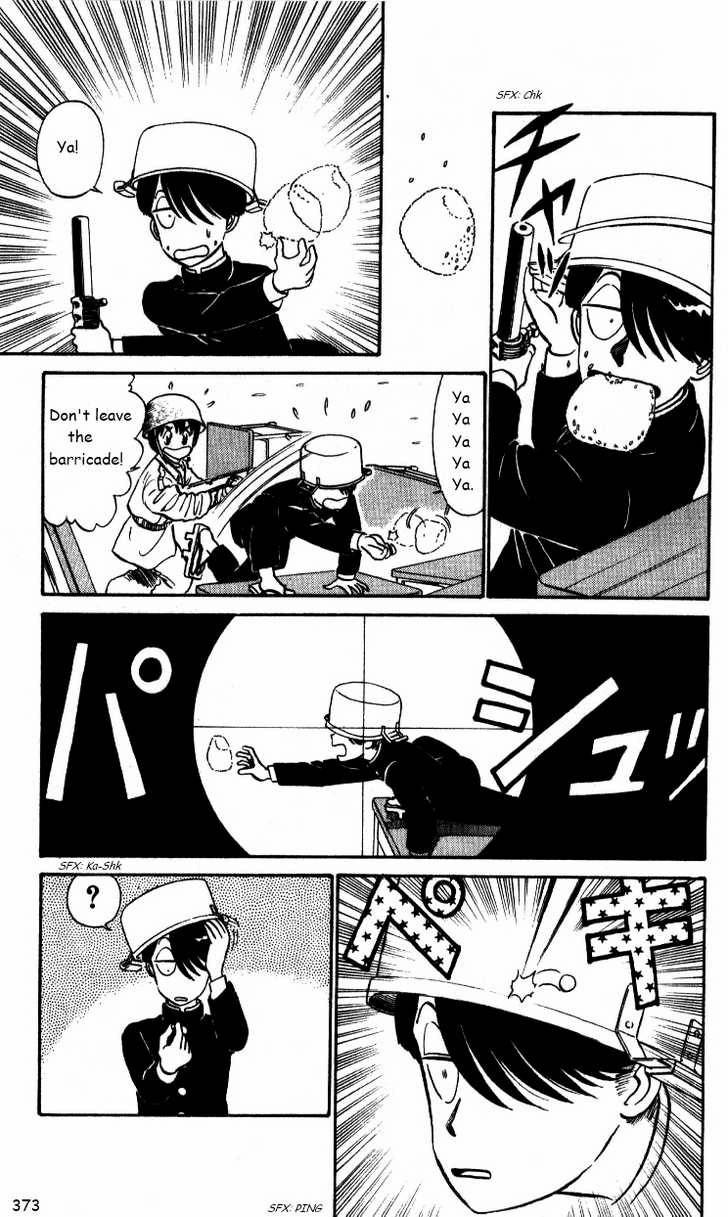 Kyuukyoku Choujin R Chapter 23 page 14 - Chapter 23: Haru High's Longest Day