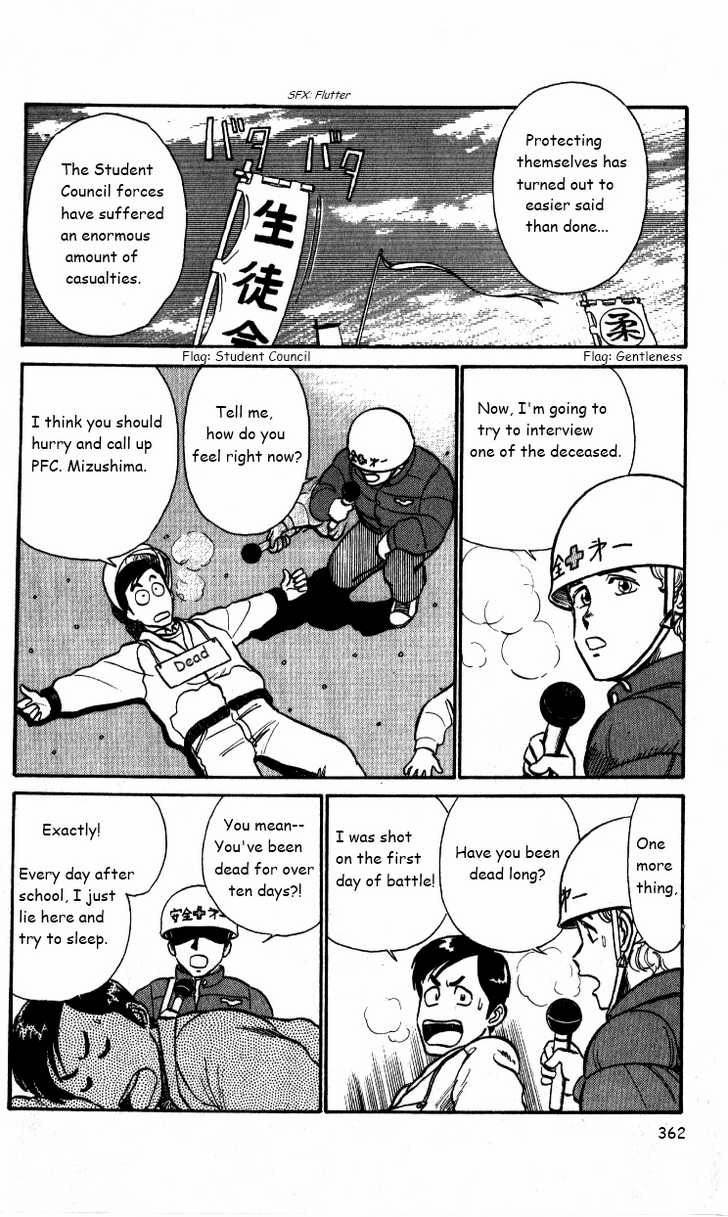 Kyuukyoku Choujin R Chapter 23 page 3 - Chapter 23: Haru High's Longest Day