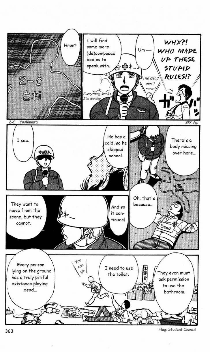 Kyuukyoku Choujin R Chapter 23 page 4 - Chapter 23: Haru High's Longest Day