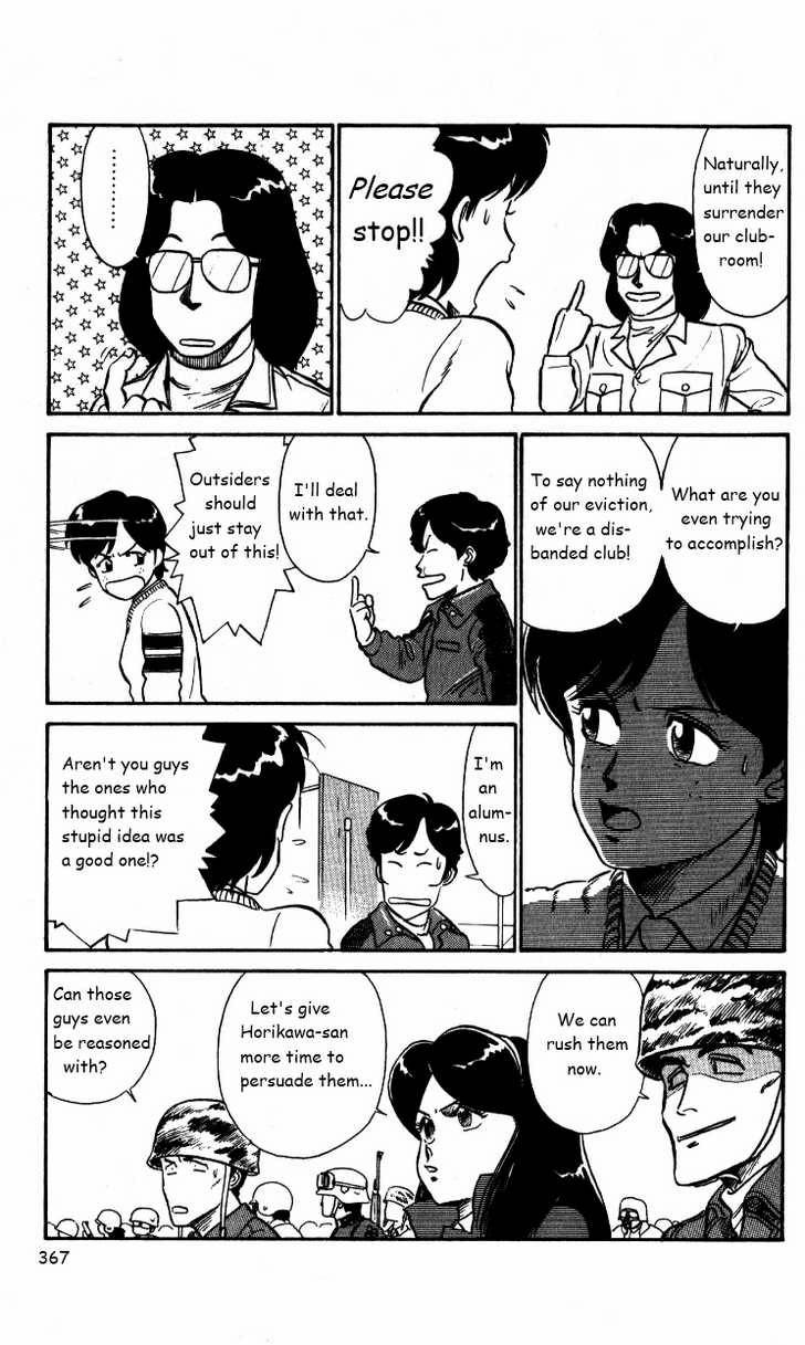 Kyuukyoku Choujin R Chapter 23 page 8 - Chapter 23: Haru High's Longest Day