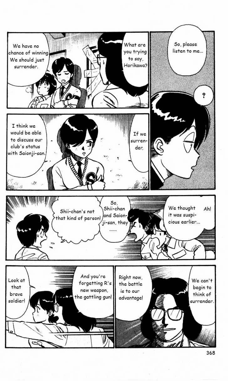 Kyuukyoku Choujin R Chapter 23 page 9 - Chapter 23: Haru High's Longest Day