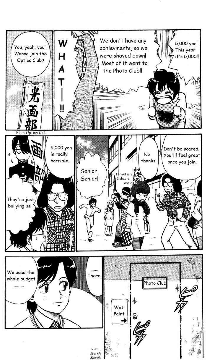 Kyuukyoku Choujin R Chapter 24 page 14 - Chapter 24: Shii-chan's Sting
