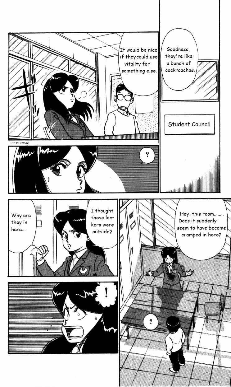 Kyuukyoku Choujin R Chapter 25 page 12 - Chapter 25: Wandering Optics Club