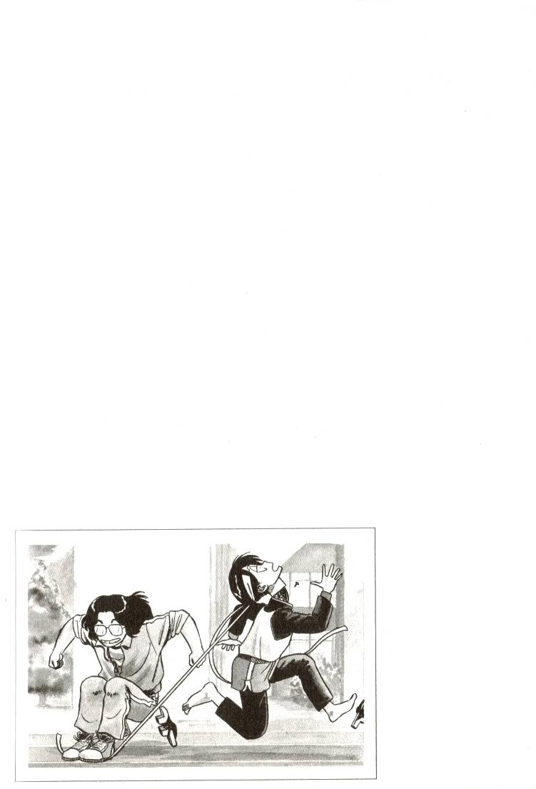 Kyuukyoku Choujin R Chapter 25 page 18 - Chapter 25: Wandering Optics Club