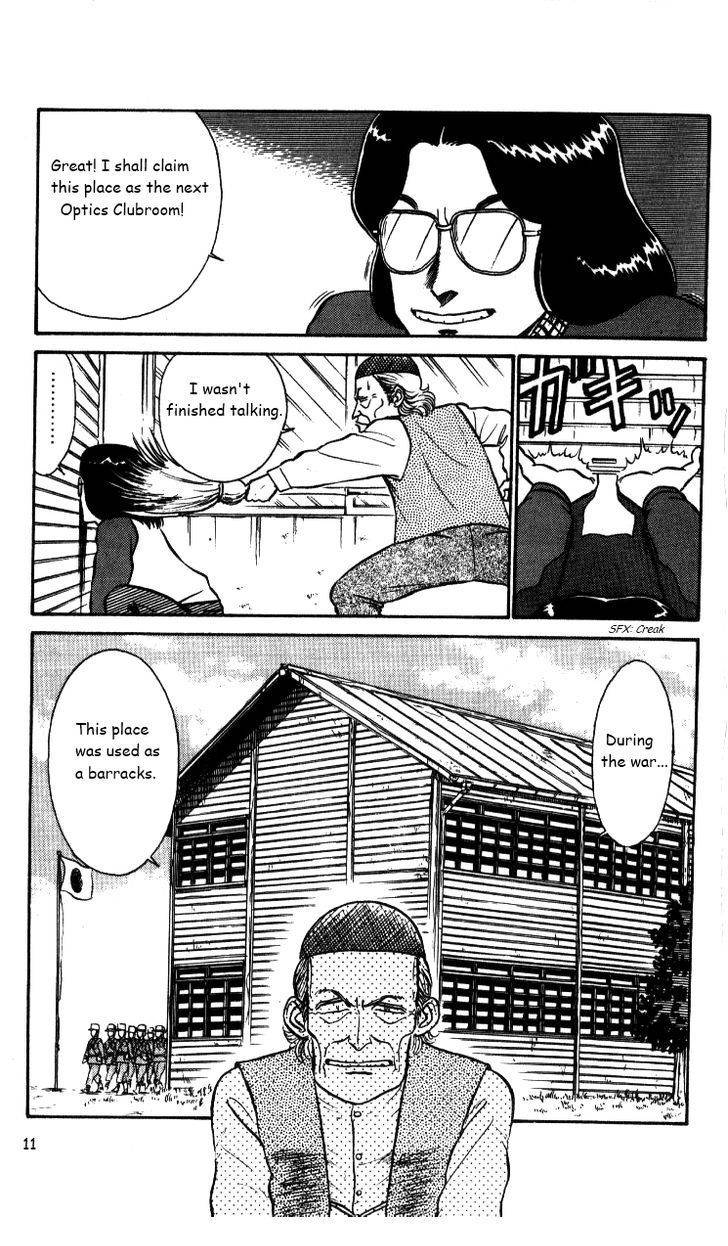 Kyuukyoku Choujin R Chapter 26 page 11 - Chapter 26: The Story Behind