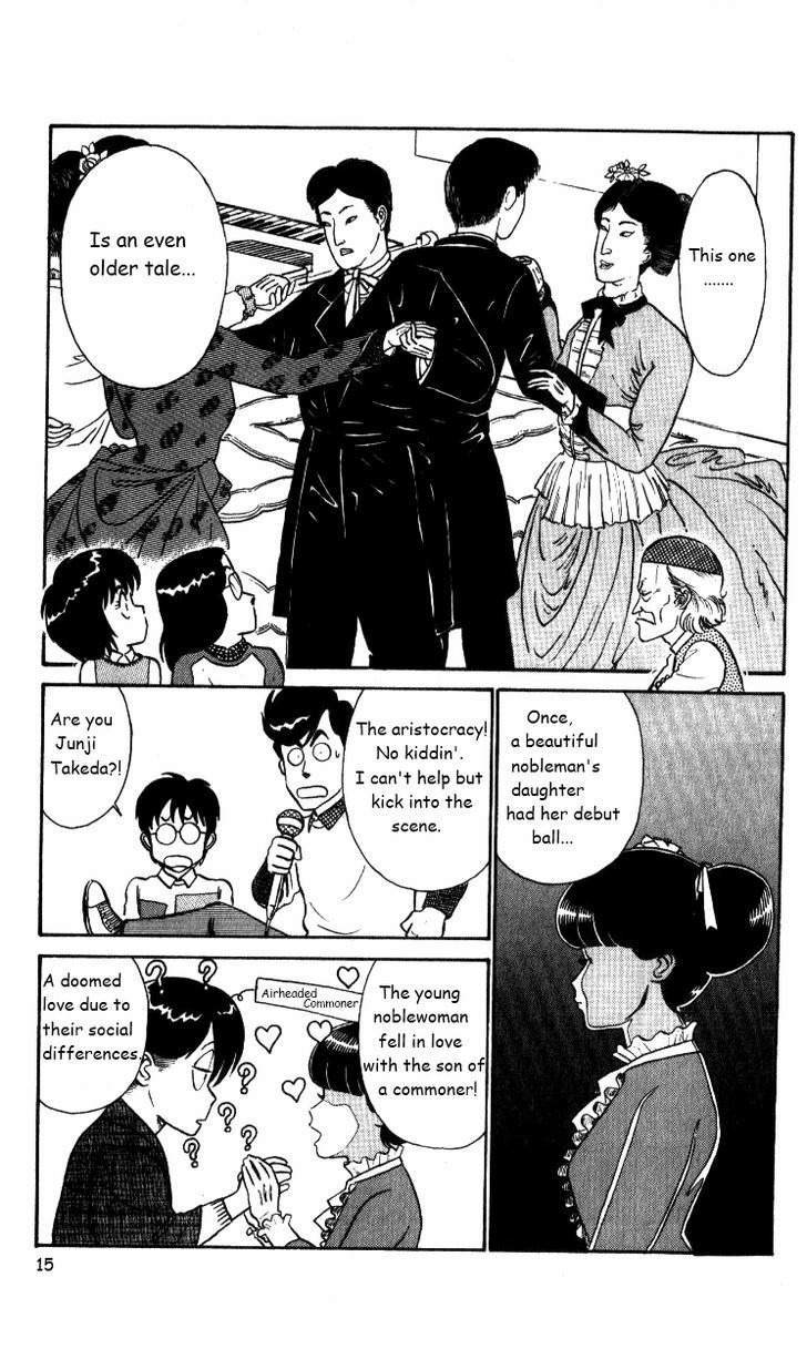 Kyuukyoku Choujin R Chapter 26 page 15 - Chapter 26: The Story Behind